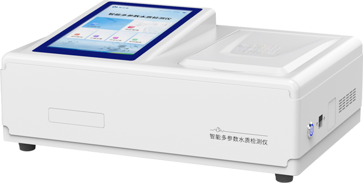 COD氨氮總磷檢測(cè)儀