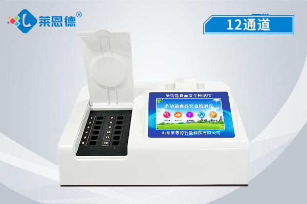 食品安全檢測(cè)儀保障肉質(zhì)安全？食品安全檢測(cè)儀的診斷