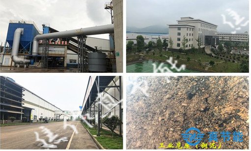 泰國“三筒多回程網(wǎng)格式”污泥干化設備工程案例