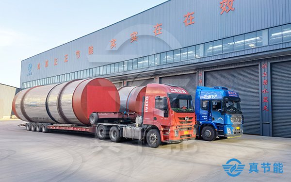 化工污泥干化設(shè)備運輸發(fā)貨