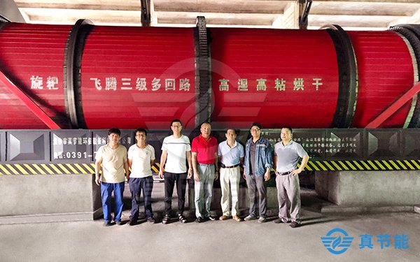 化工污泥干化機價格與哪些因素有關(guān)