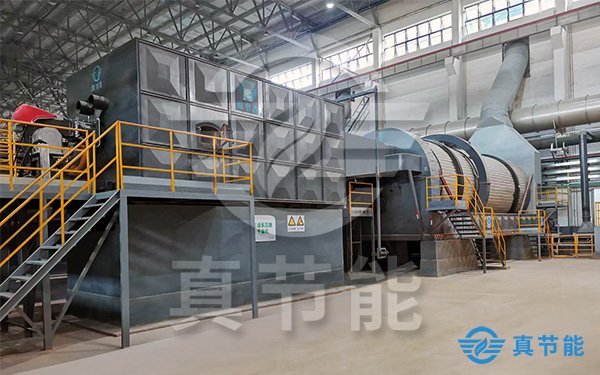 鋼廠(chǎng)污泥干化機(jī)運(yùn)行現(xiàn)場(chǎng)