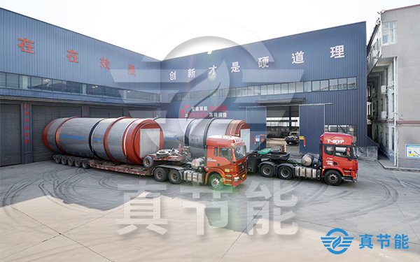 棕櫚粕烘干設(shè)備運輸