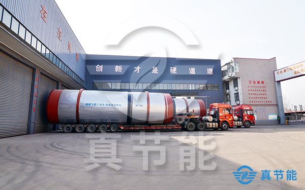 鋼廠污泥干化機(jī)運(yùn)輸現(xiàn)場 鋼廠污泥干化機(jī)運(yùn)輸現(xiàn)場