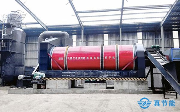 鋼廠污泥干化機(jī)運行現(xiàn)場