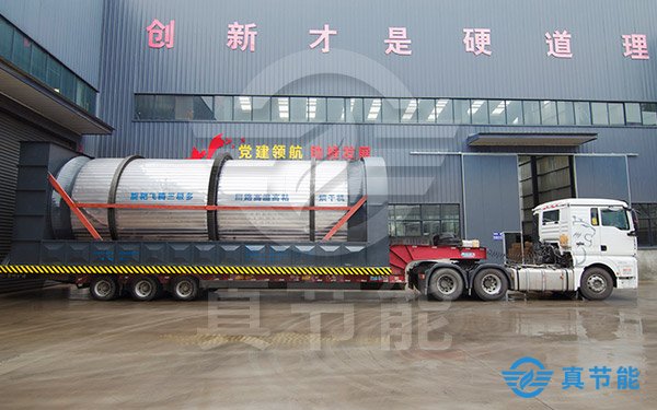 鋼廠污泥干化設備運輸現(xiàn)場