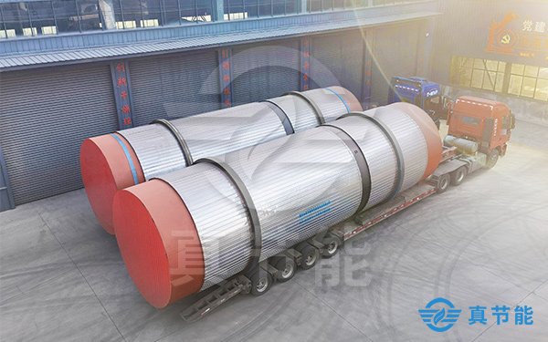 紙漿干化設(shè)備運(yùn)輸現(xiàn)場(chǎng)