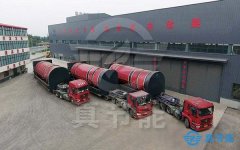 鋼廠污泥干化設(shè)備運(yùn)行時劇烈振動的原因是什么