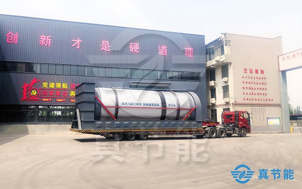 造紙污泥干化設(shè)備運(yùn)輸現(xiàn)場