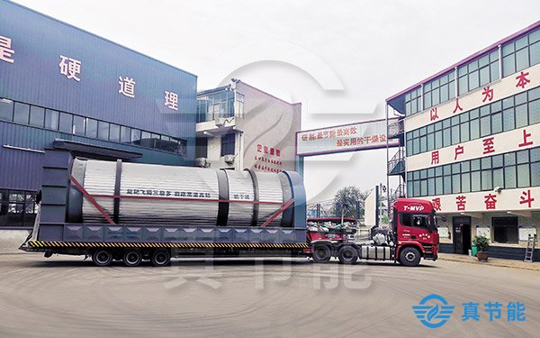 生活污泥干化設備生產(chǎn)廠家哪家好